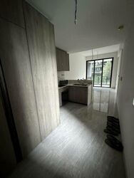 Leedon Green (D10), Condominium #480710161